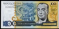 Brazil, P-211, ND (1987), 100 Cruzados, GemCU